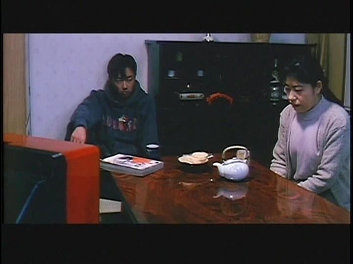 Sample 2