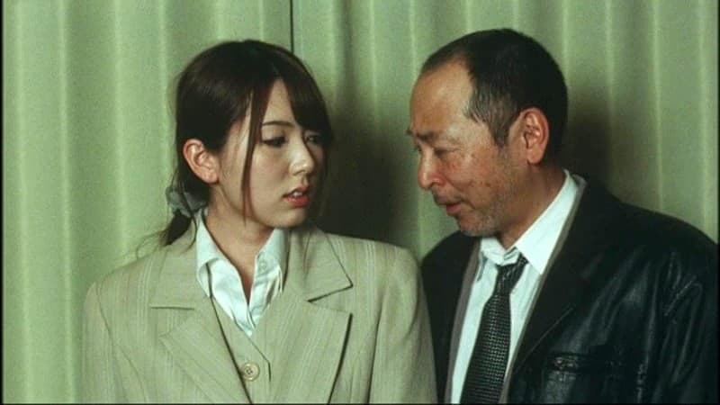 Sample 14