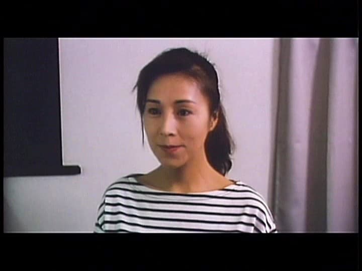 Sample 2