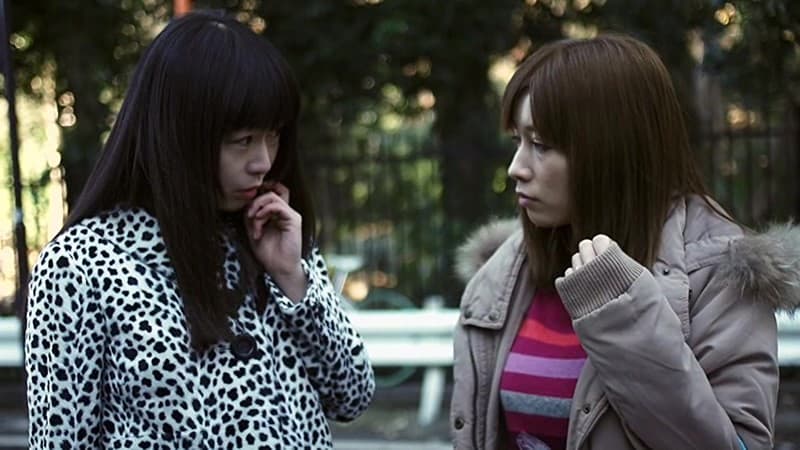 Sample 5