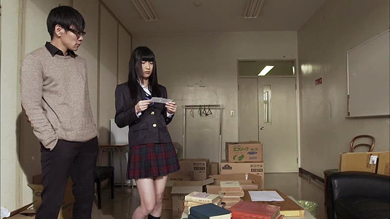 Sample 17