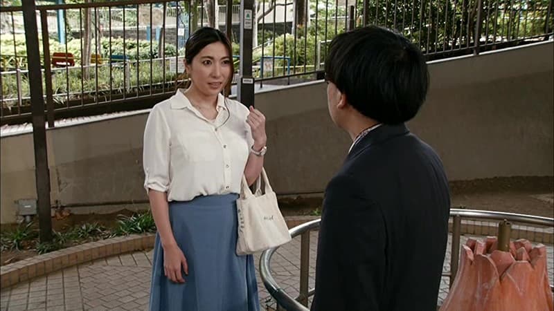 Sample 7