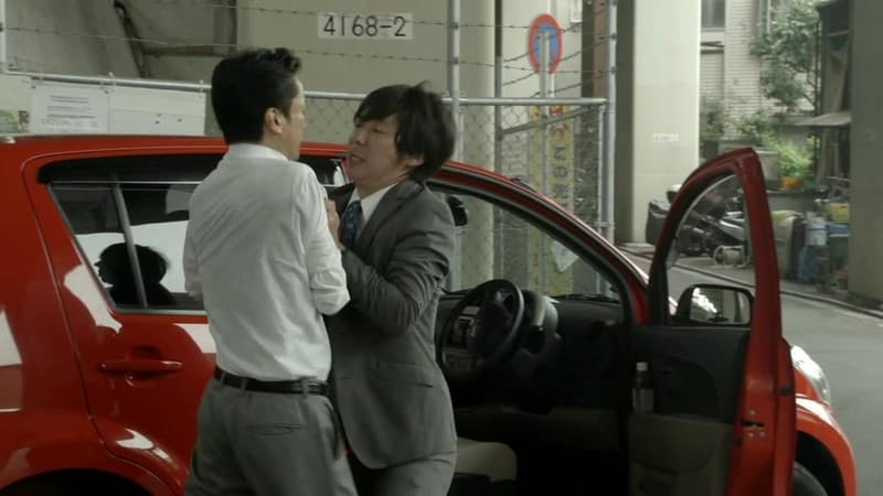 Sample 5
