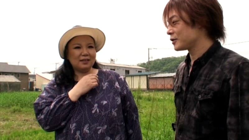 Sample 5