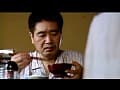 Sample 27