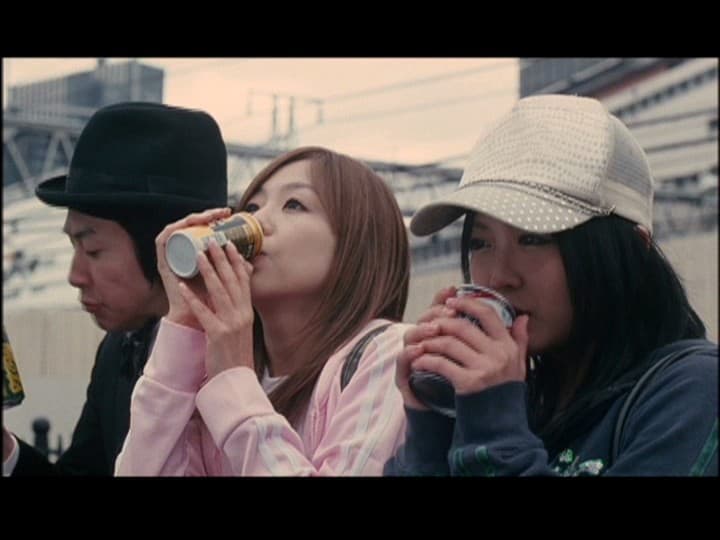 Sample 5