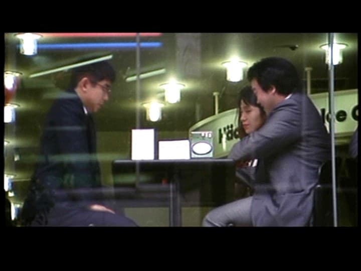 Sample 2