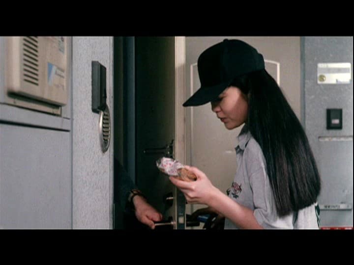 Sample 12
