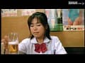 Sample 17