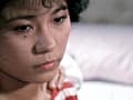 Sample 32