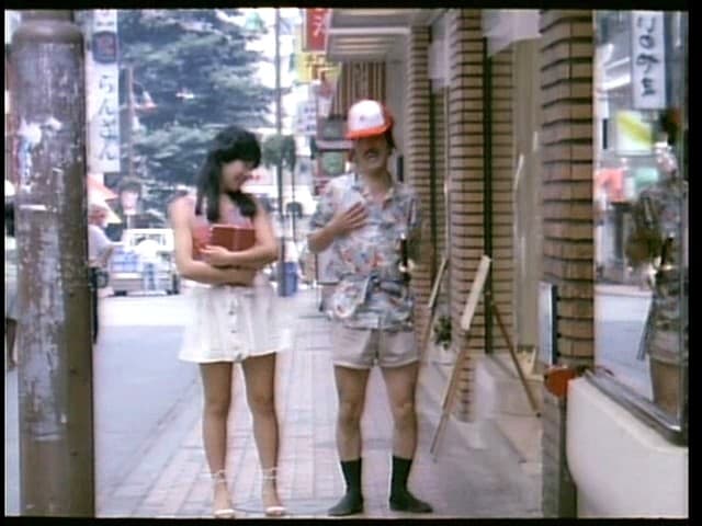 Sample 7
