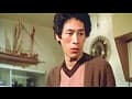 Sample 23