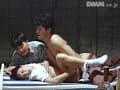 Sample 38