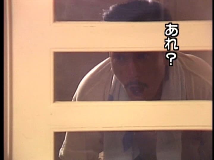 Sample 10