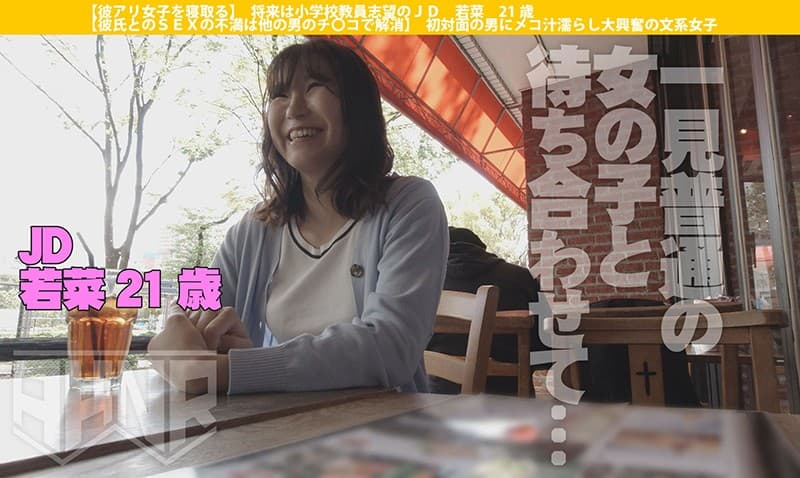 Sample 2