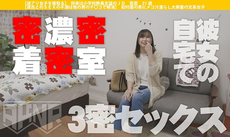 Sample 9