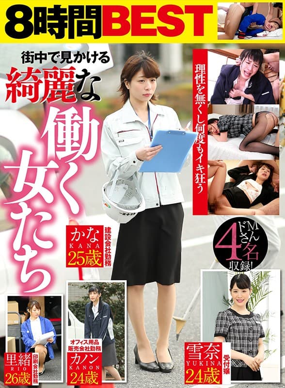 Sample 1