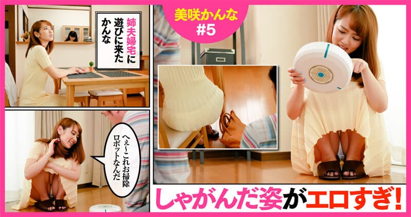 Sample 12