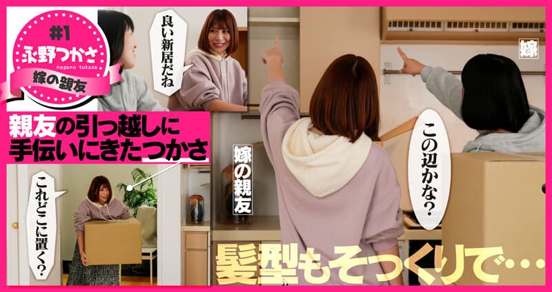 Sample 1