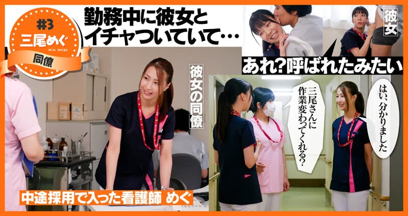 Sample 9
