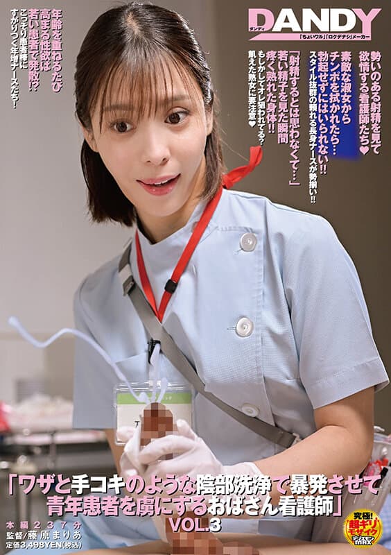 Sample 1