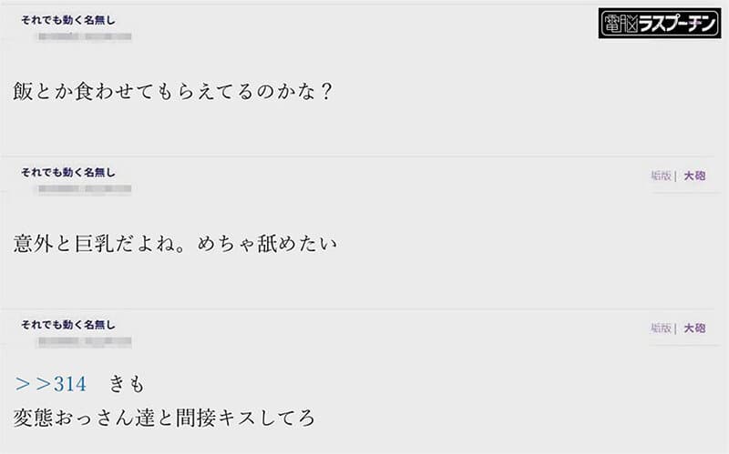 Sample 14