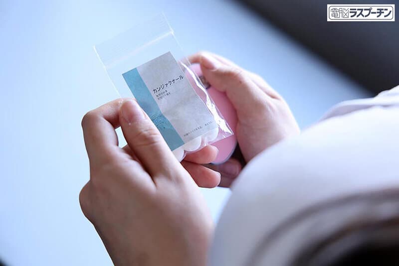 Sample 2