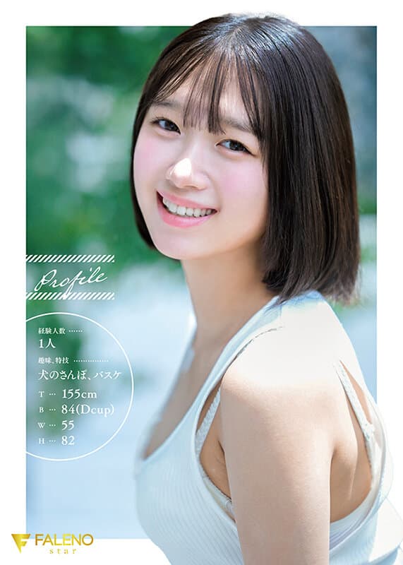 Sample 1