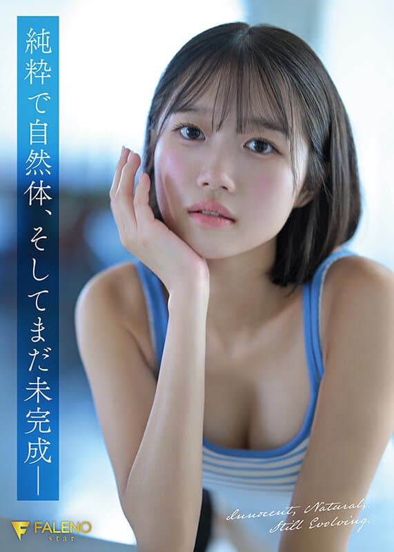 Sample 3