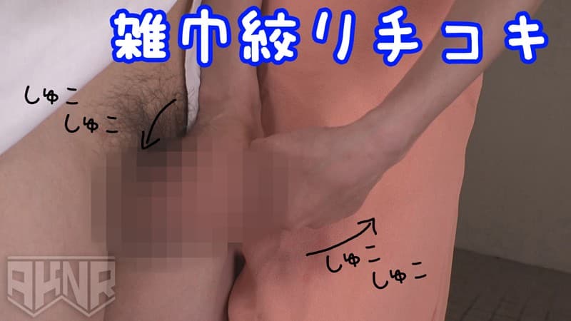 Sample 20