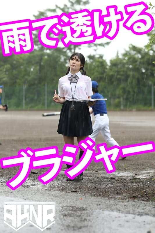 Sample 2