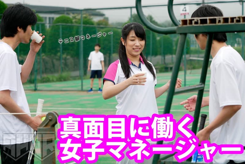 Sample 5