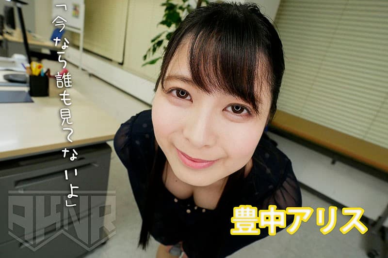 Sample 15