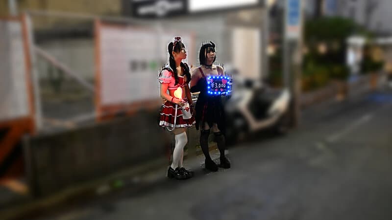 Sample 5