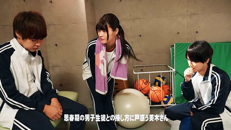 Sample 3