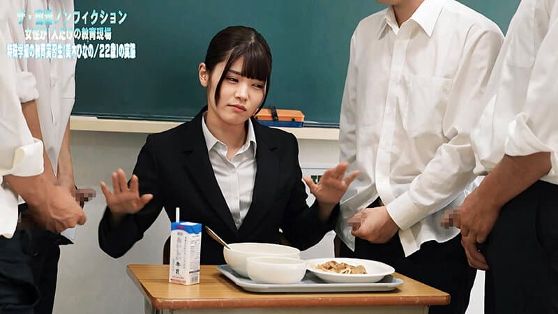 Sample 7