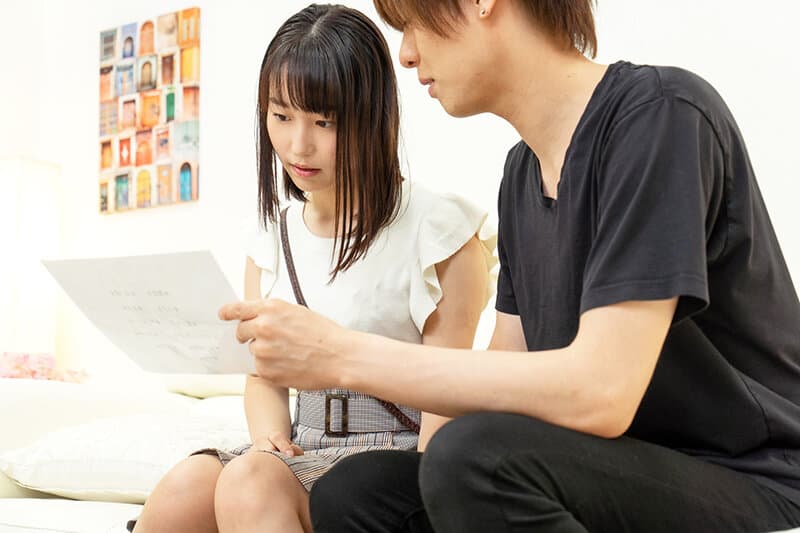 Sample 2