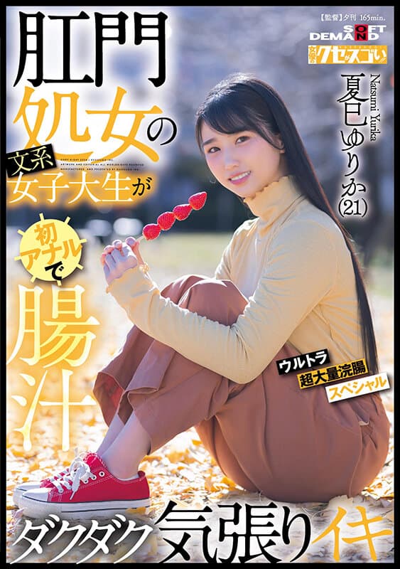 Sample 1