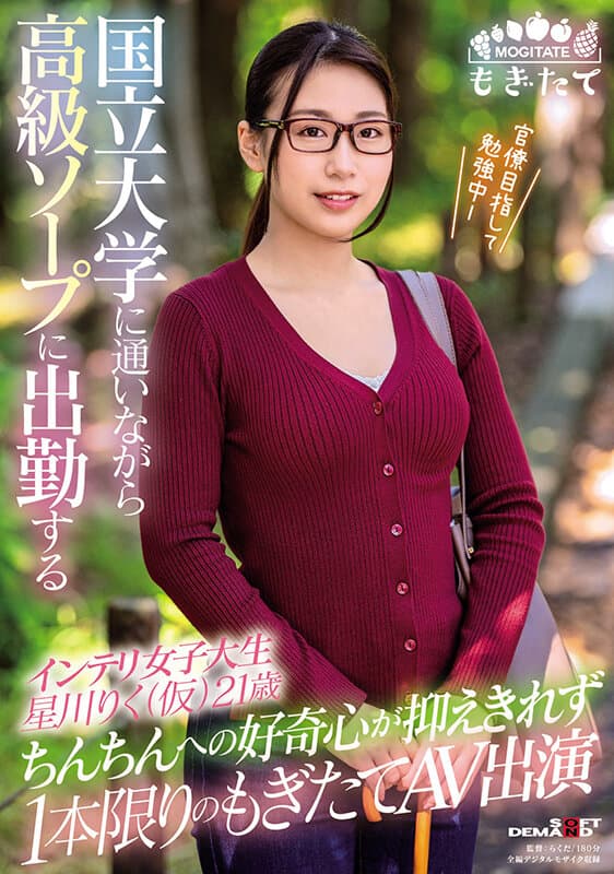 Sample 1