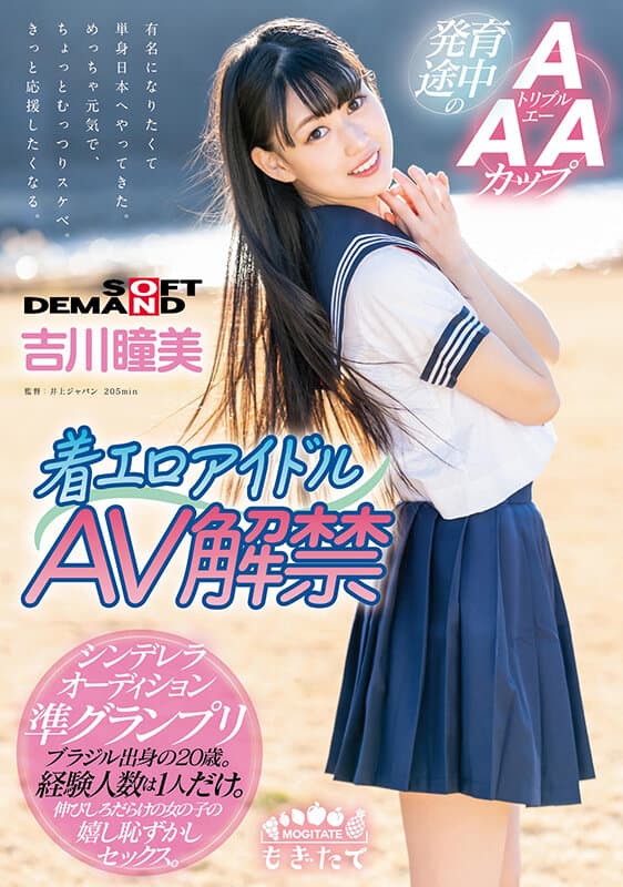 Sample 1