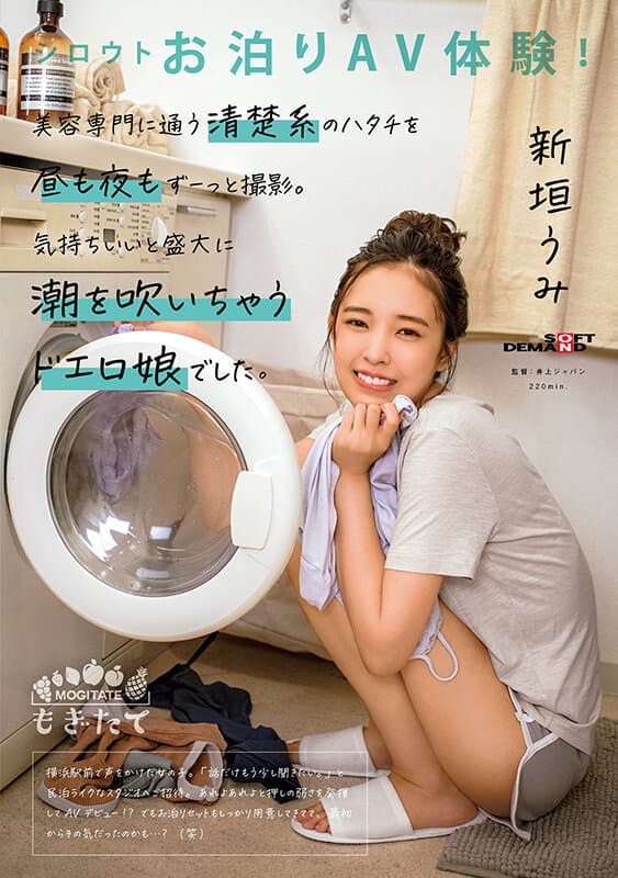 Sample 1