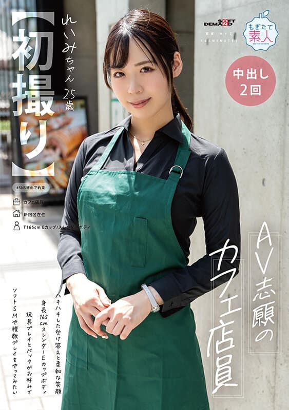 Sample 1