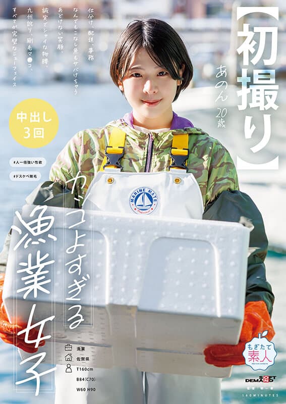 Sample 1