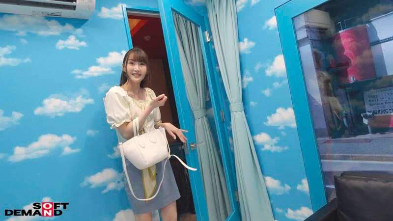 Sample 8