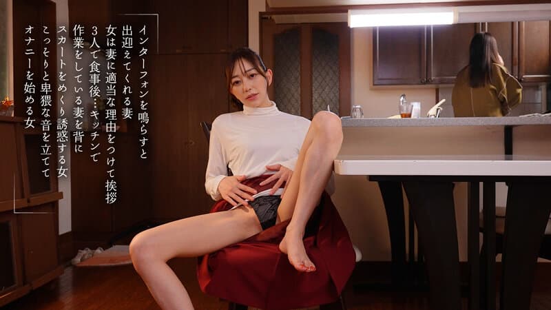 Sample 6
