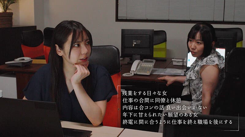 Sample 2