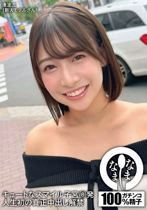 Sample 1