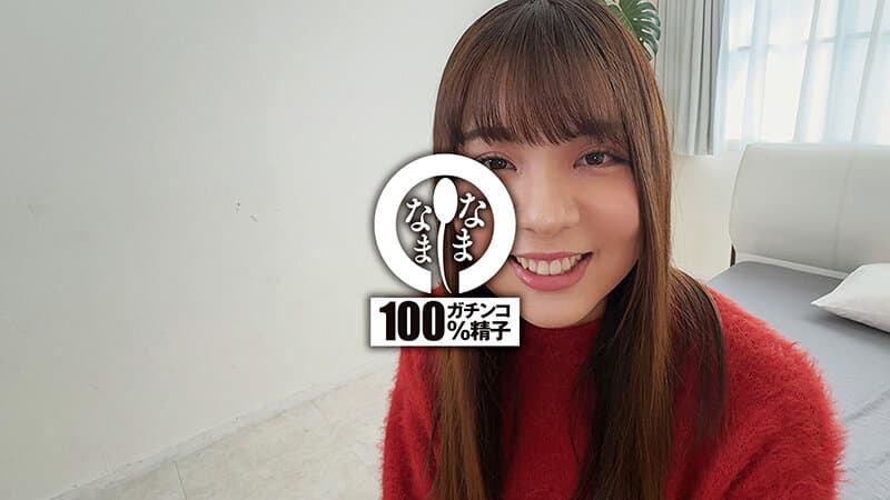 Sample 5