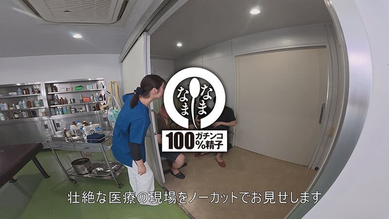 Sample 4