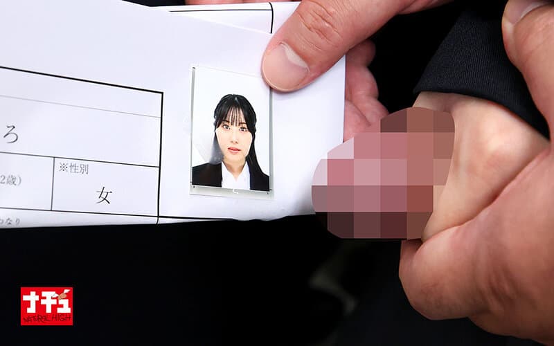 Sample 9